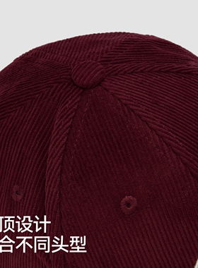 森马舒适软顶灯芯绒鸭舌棒球帽男