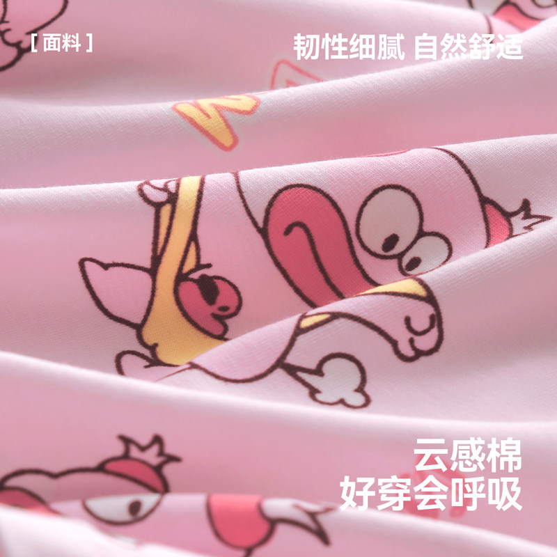 森马男士内裤纯棉100%棉裆卡通可爱猛男粉色男生四角裤2026款短裤,淘宝优惠券,粉丝福利购,淘宝优惠卷