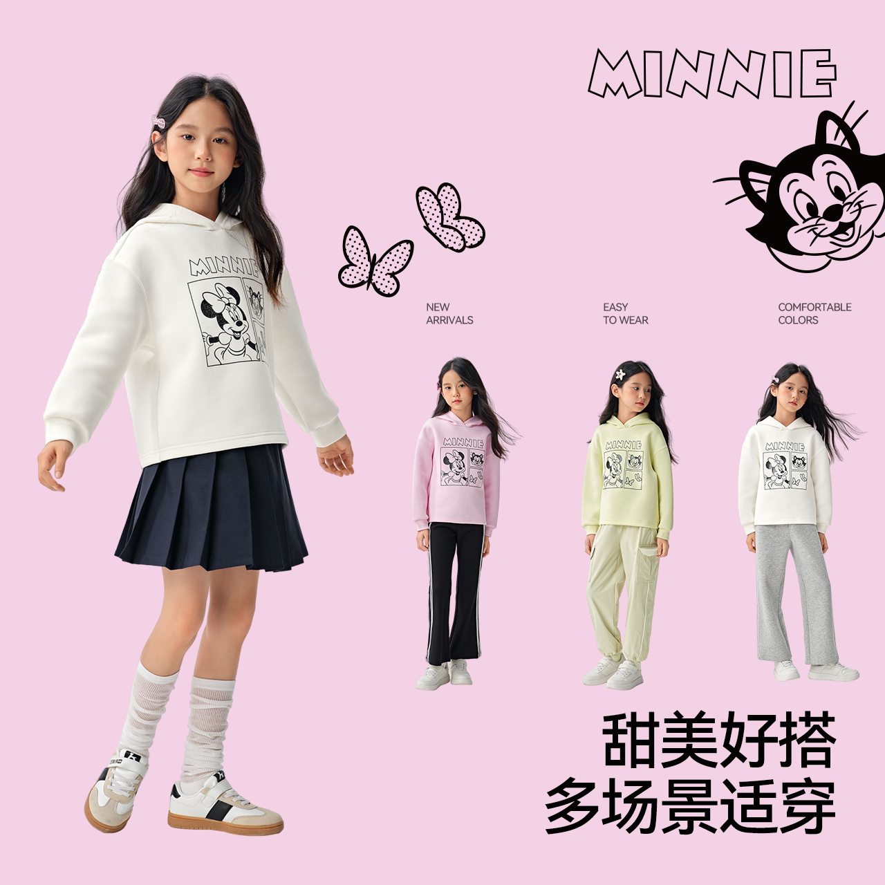 图 5