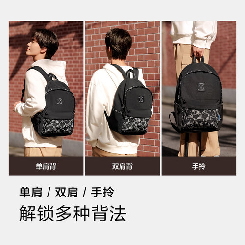 森马双肩包男史努比系列卡通印花情侣户外背包大容量通勤电脑包女 - 图1