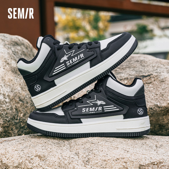 Semir2025 new spring and autumn thick-soled height-increasing sneakers Semir2025 new spring and autumn thick-soled height-increasing sneakers