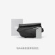 Semir Chest Bag Men's 2025 New Functional Style Messenger Bag