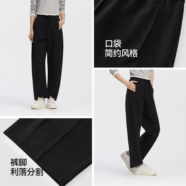 Semir contrast ສີ loose split machete pants ບາດເຈັບແລະສໍາລັບແມ່ຍິງ