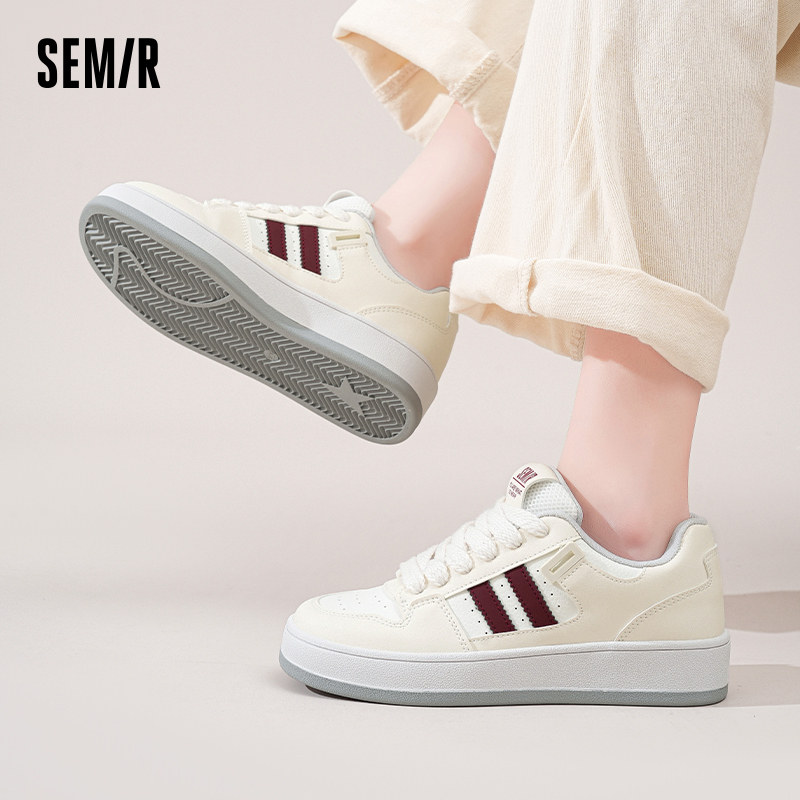 Semir女鞋小白鞋女款2025秋冬复古新款情侣厚底休闲百搭运动板鞋,淘宝优惠券,粉丝福利购,淘宝优惠卷