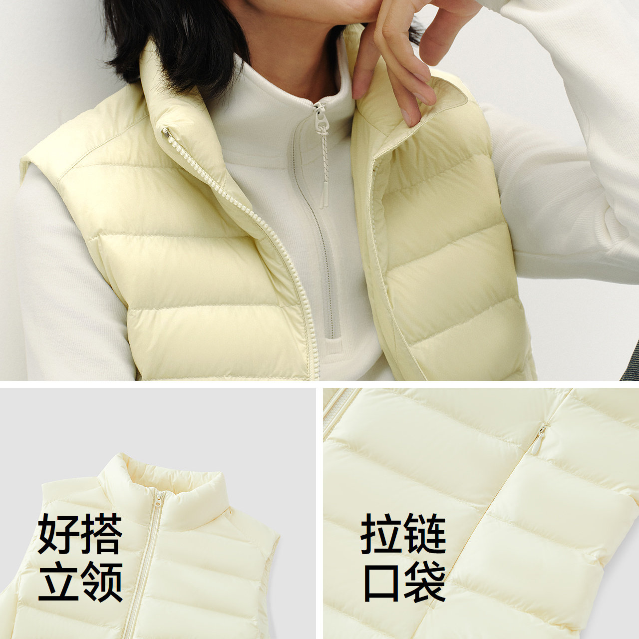 商场同款|森马羽绒马甲女冬发热轻薄90绒子修身立领2025新款内搭,淘宝优惠券,粉丝福利购,淘宝优惠卷