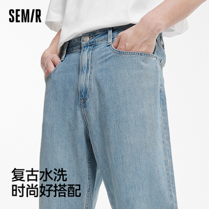森马男裤夏季美式宽松直筒牛仔裤