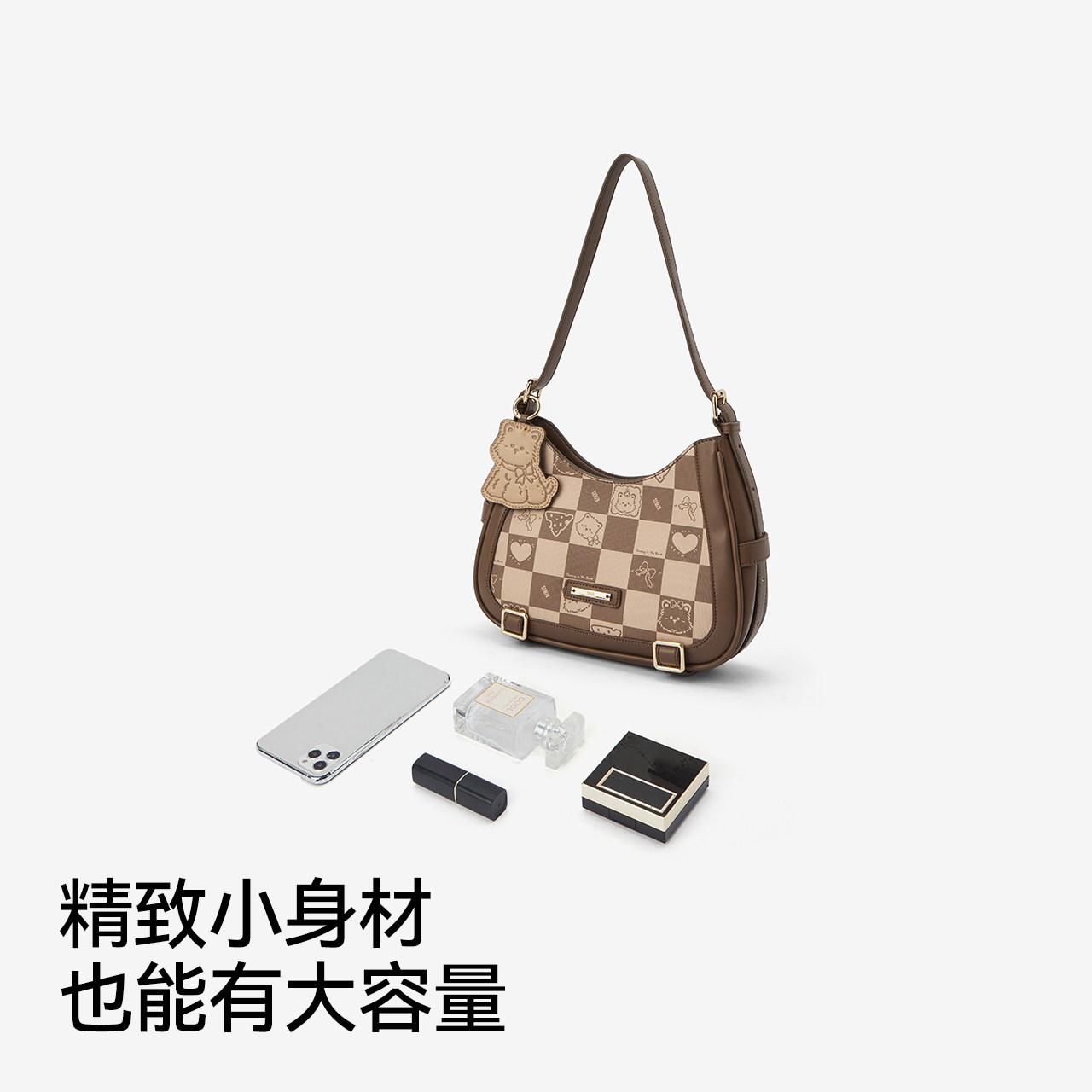 森马包包女腋下包拼接格子复古手提包2025新款单肩斜挎包可爱小狗,淘宝优惠券,粉丝福利购,淘宝优惠卷