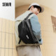 Semir Chest Bag Men's 2025 New Functional Style Messenger Bag