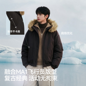 【森马】防水耐磨毛领派克羽绒服