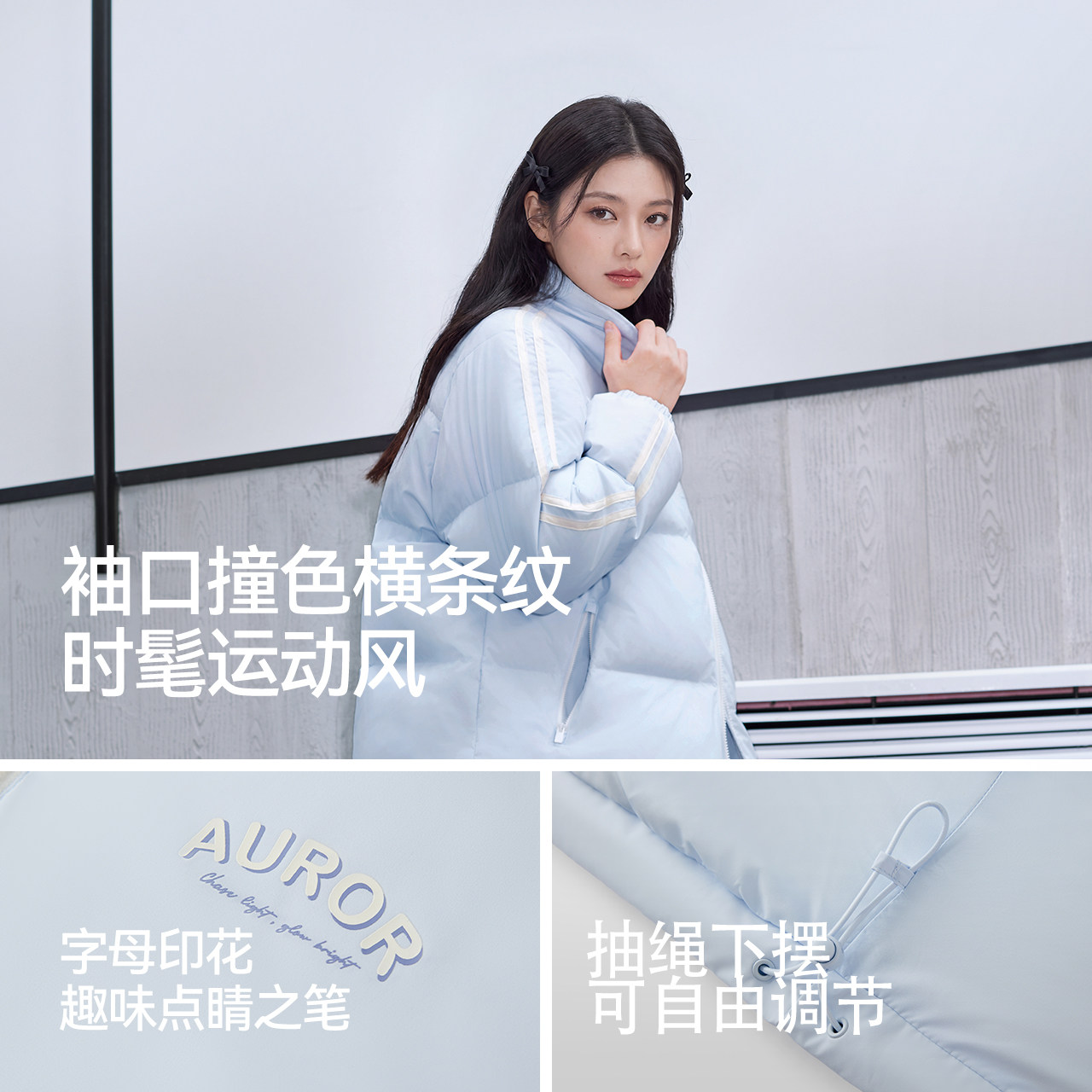 图 2