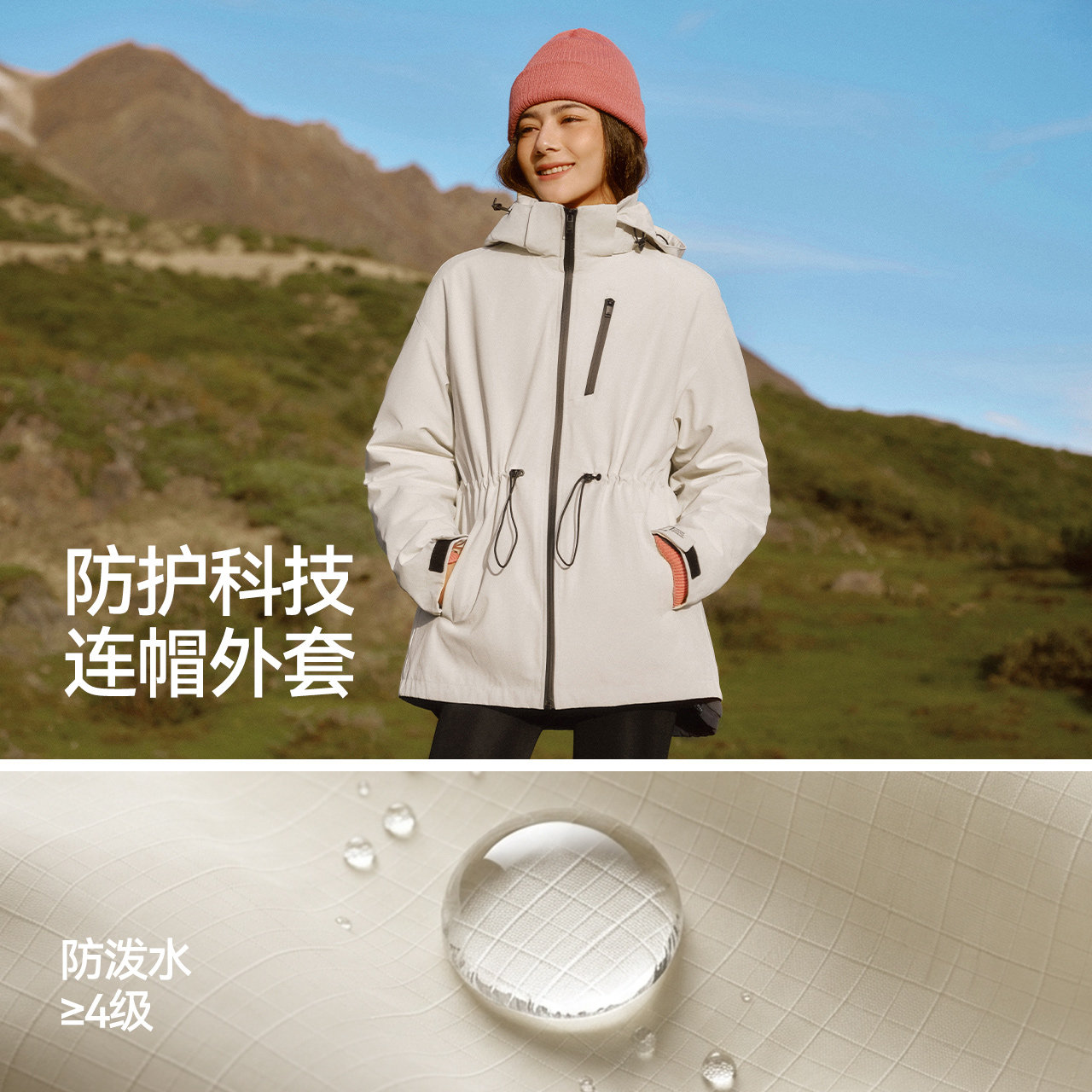 图 4