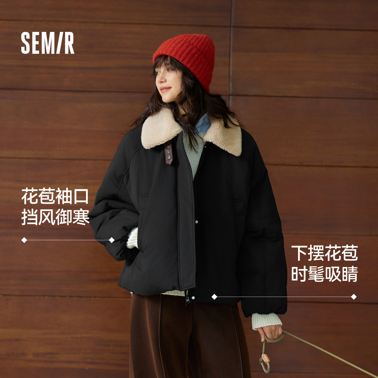 森马羽绒服女冬花苞巴恩风可脱卸毛领2025新款特宽松复古外套80绒