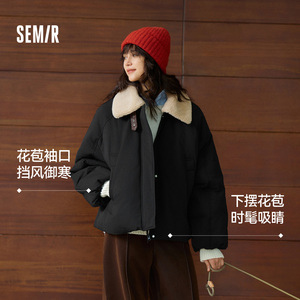 森马羽绒服女冬花苞巴恩风可脱卸毛领2025新款特宽松复古外套80绒