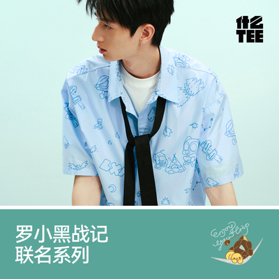 森马罗小黑联名趣味印花衬衫男装