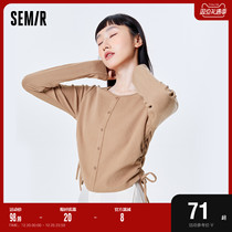 Senma Lingerie Woman Soft Comfort Minimalist Design Blouse Fashion 100 Hitch Home Beating Bottom Extras