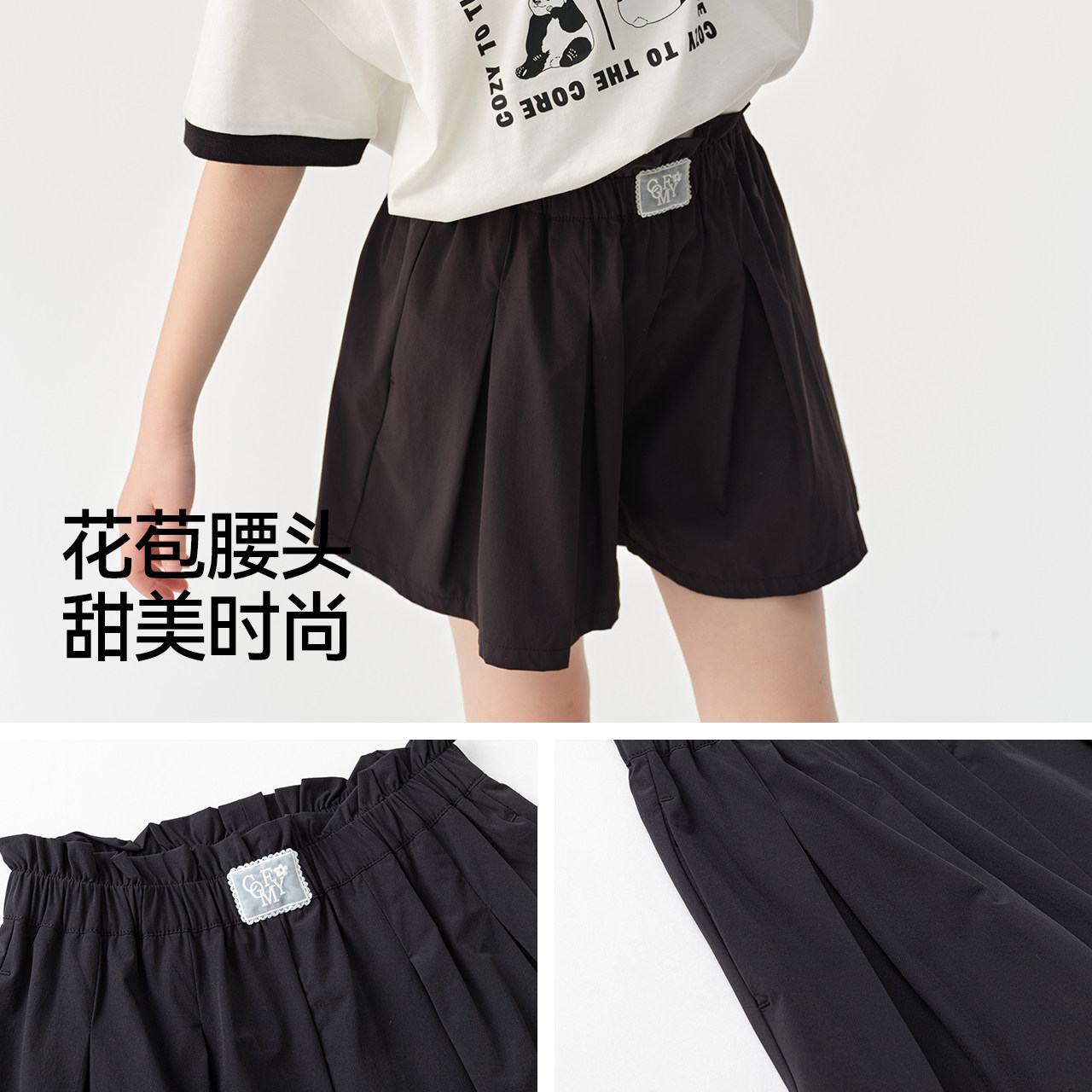 森马儿童短裤2025年夏季新款女童裙裤宽松设计感裤子甜酷风花苞腰