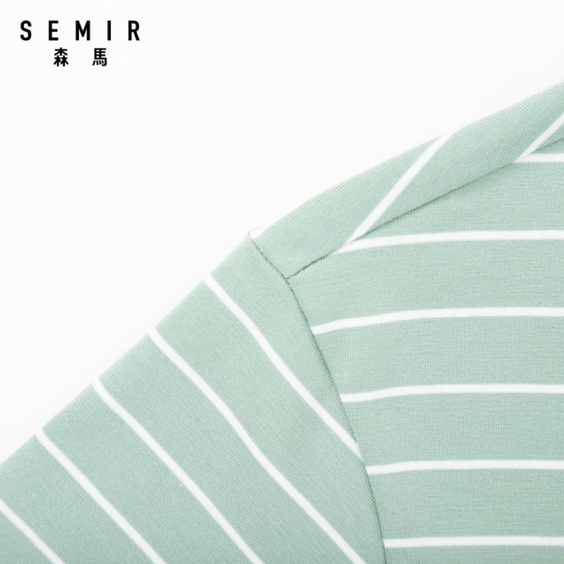 森马2020夏季新款短袖男士简约t恤 森马T恤