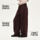 Semir contrast ສີ loose split machete pants ບາດເຈັບແລະສໍາລັບແມ່ຍິງ