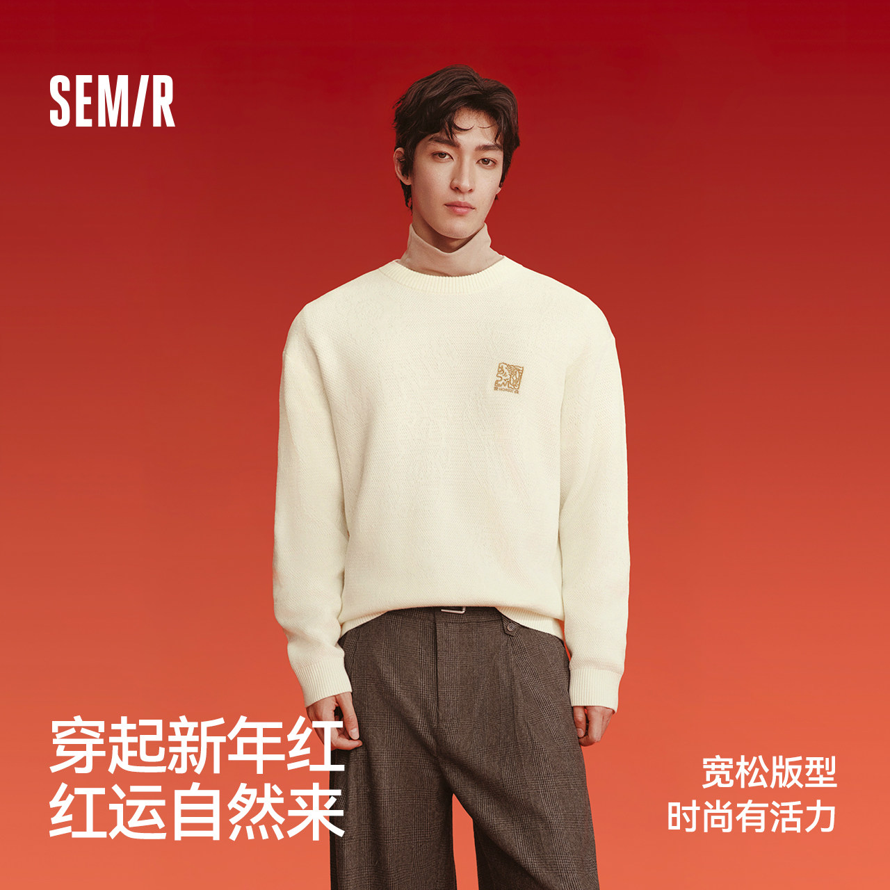 图 2