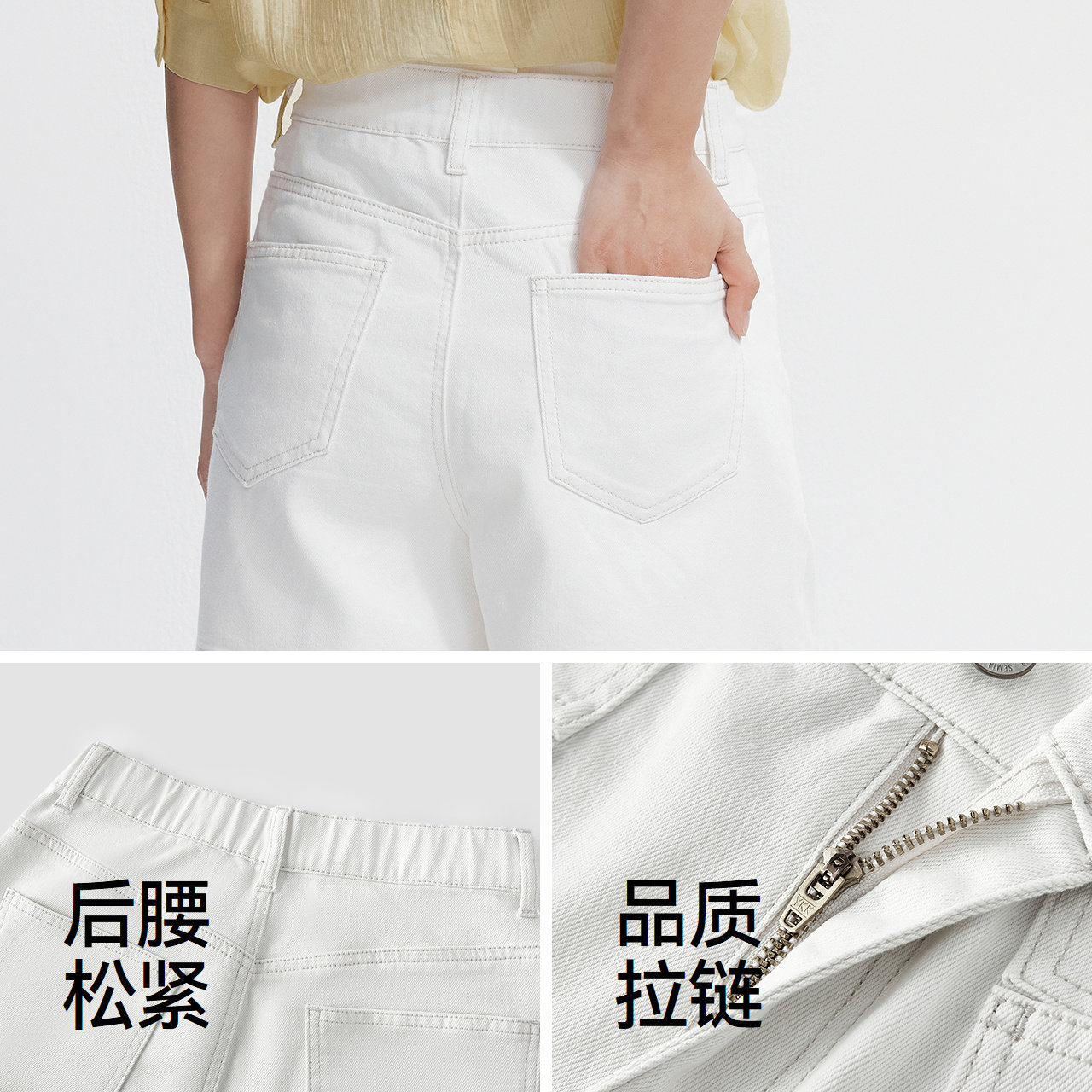 森柔|森马女夏季牛仔短裤