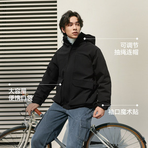 森马中国国家地理系列羽绒服男防雨防风三防外套情侣工装冬中长款