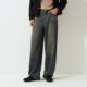 Semir Distressed Retro Scimitar Pants Curved Jeans for Men