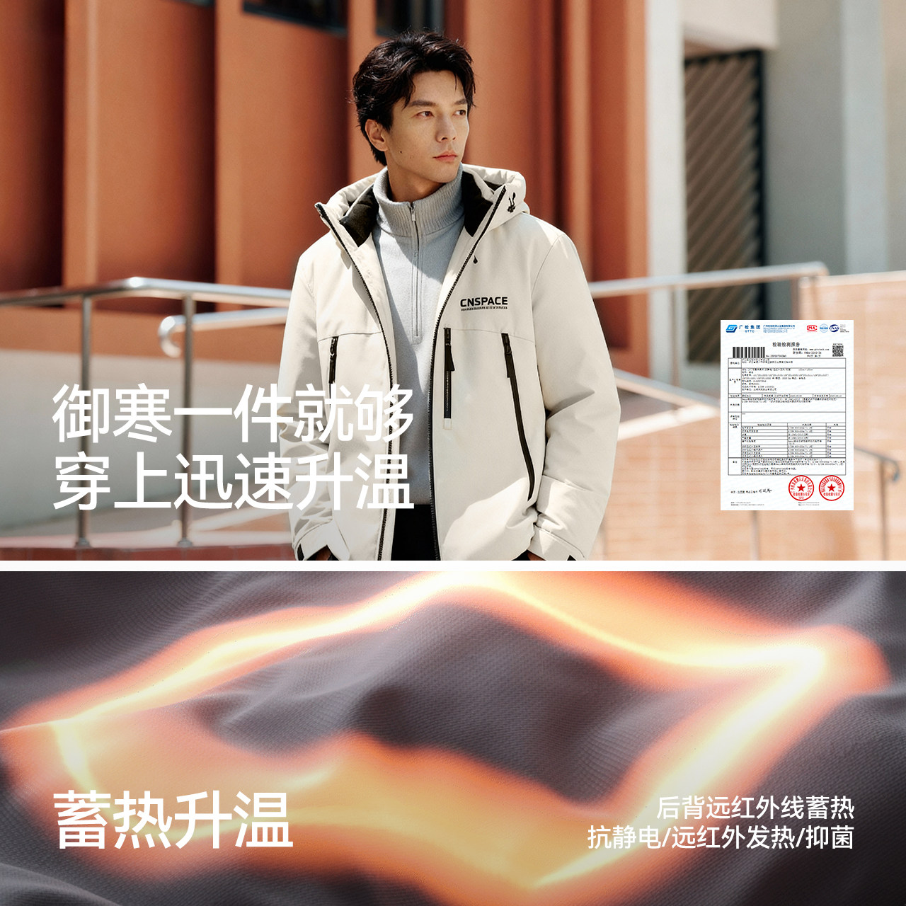图 4