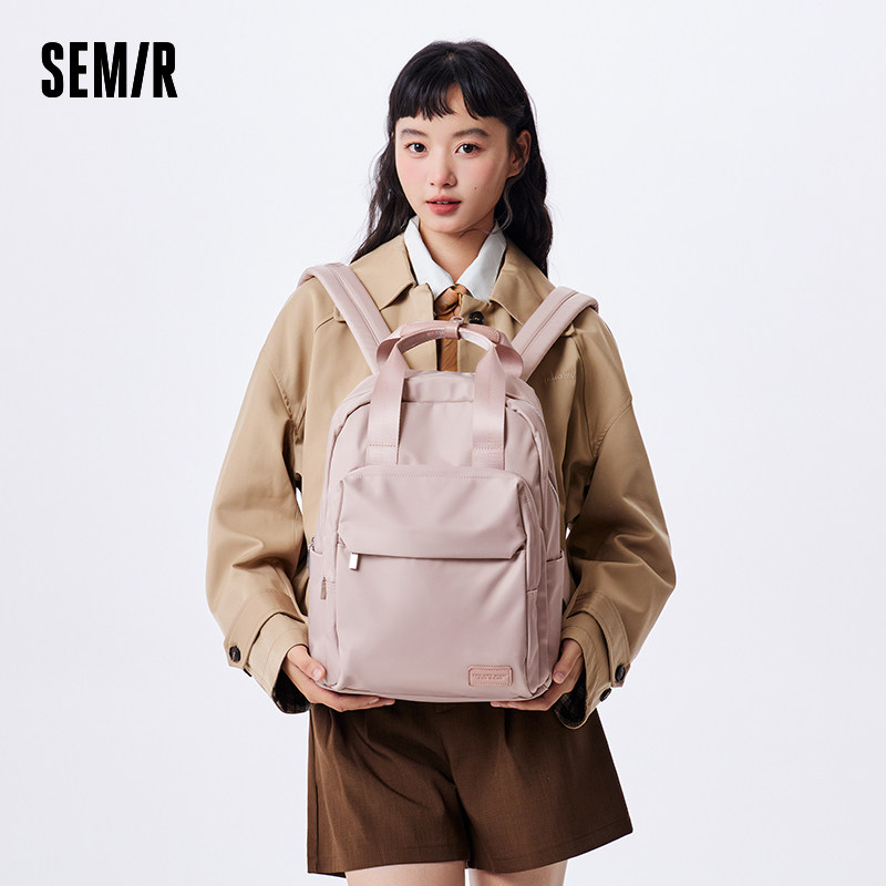 森马双肩包女大学生休闲书包潮流韩系通勤旅行背包大容量电脑包女