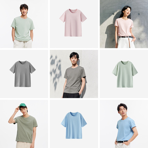森马男纯棉修身短袖T恤夏季纯色简约打底衫