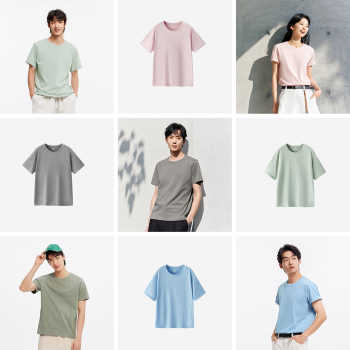 森马男纯棉修身短袖T恤夏季纯色简约打底衫券后65元包邮 森马男纯棉修身短袖T恤夏季纯色简约打底衫券后65元包邮