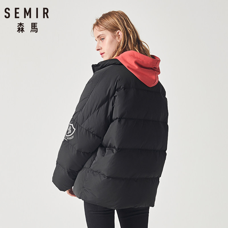 【粉红豹系列】森马反季特卖潮羽绒服 森马羽绒服