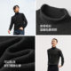 Semir merino wool bottoming shirt turtleneck sweater for men
