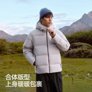 【森马】冬装简约休闲无缝连帽外套