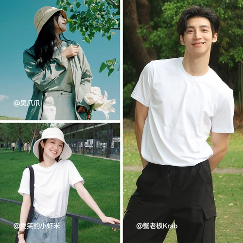 Semir, хлопковая базовая приятная телу футболка с коротким рукавом для влюбленных с круглым воротником для отдыха