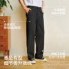 Semir commuter all-match fitted straight casual pants for men