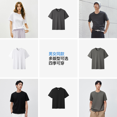 森马纯色吸湿速干圆领短袖T恤男