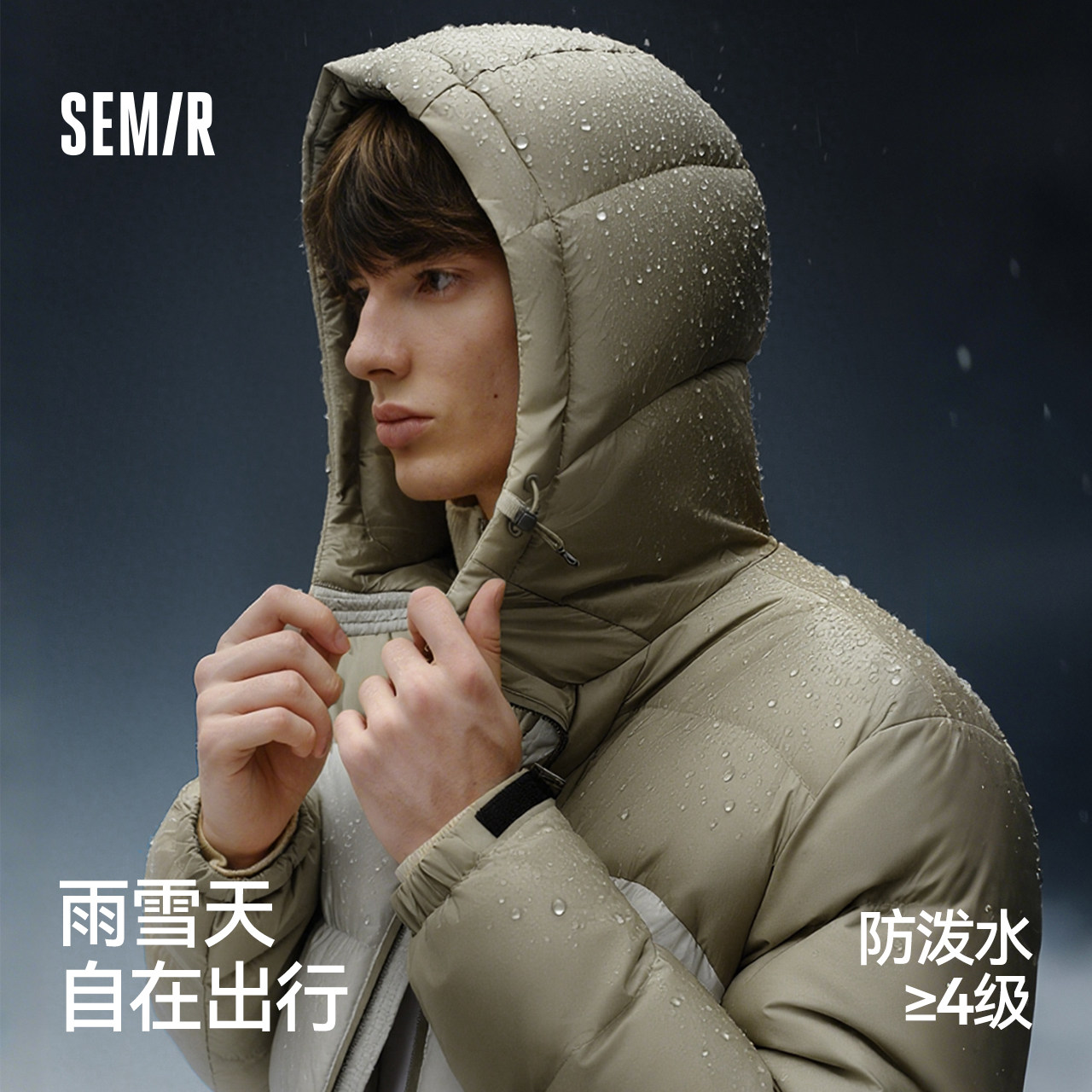 图 2