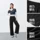 Semir drawstring textured wide-leg parachute pants ບາດເຈັບແລະສໍາລັບແມ່ຍິງ