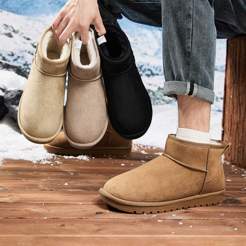 Semir东北雪地靴男冬季2025新款加绒保暖加厚加绒短筒男士大棉鞋 - 图3