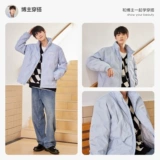 Semir, пуховик, бейсбольная куртка, зимний спортивный комплект, оверсайз