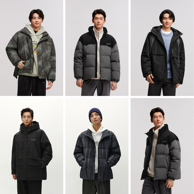 森马拼接灯芯绒外套厚款羽绒服男