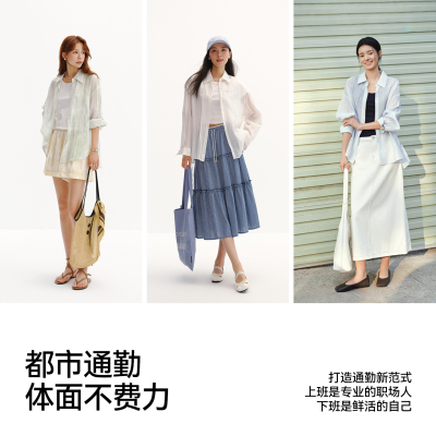 森马oversize收腰中长款衬衫女