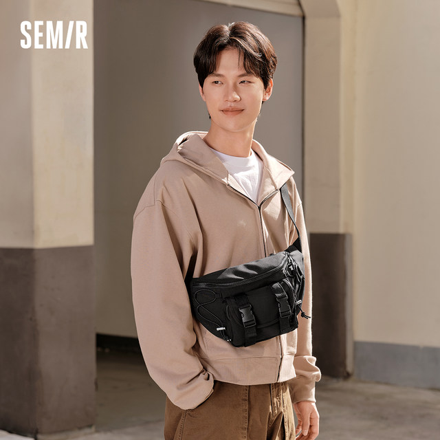 Semir breast bag men's Snoopy series 2024 new waist bag work crossbody bag backpack splicing black and white portable