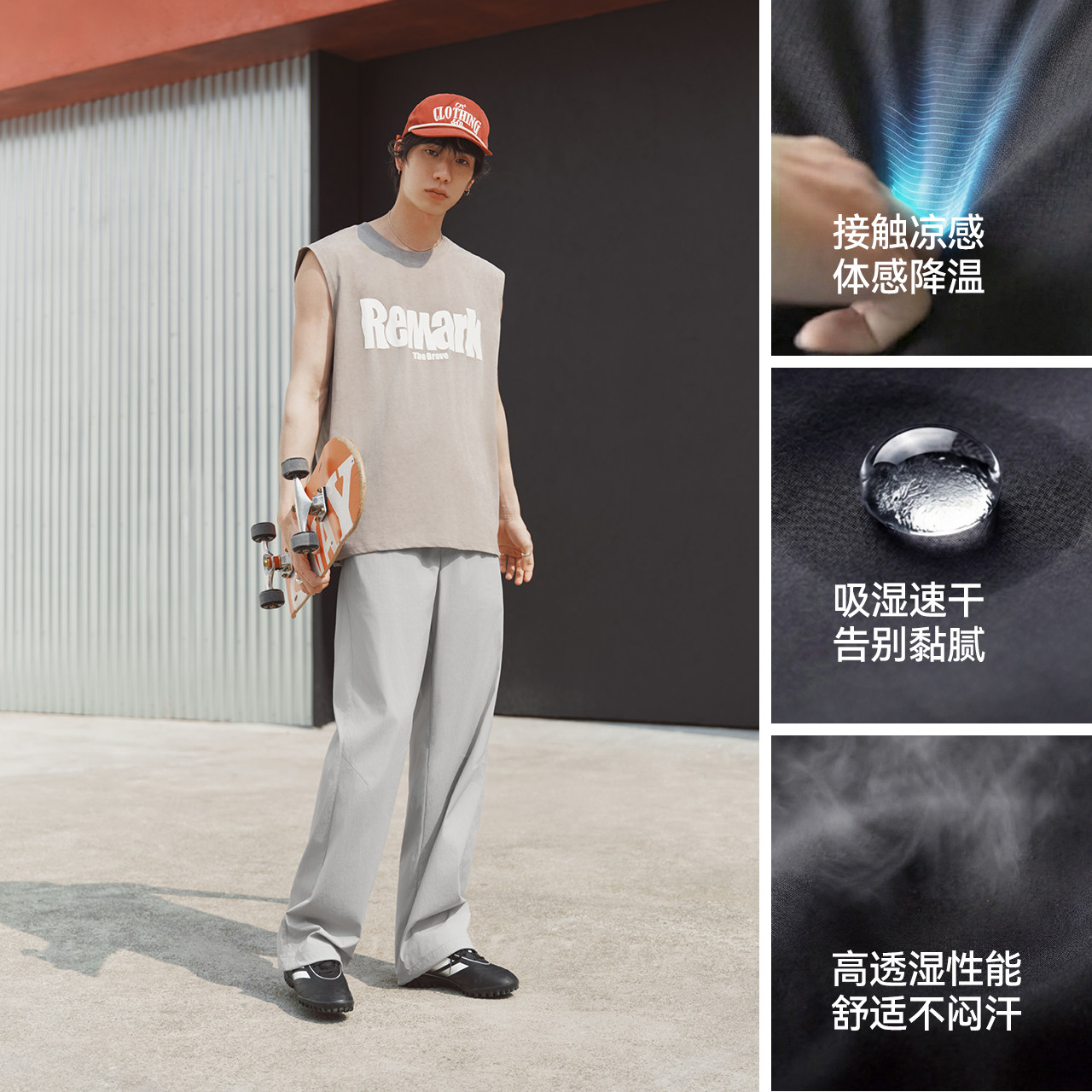 森马休闲裤男春夏立体裁剪宽松直筒裤子2026新款户外防护工装长裤