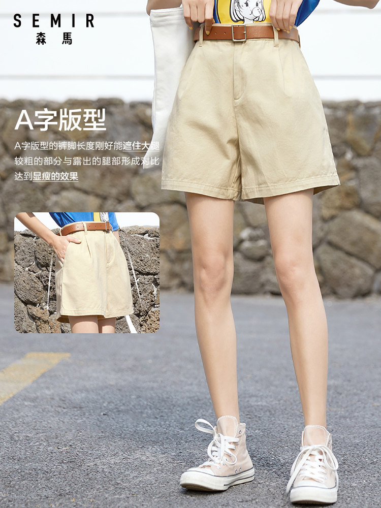 森马夏季通勤裤高腰宽松黑色休闲裤 森马休闲裤