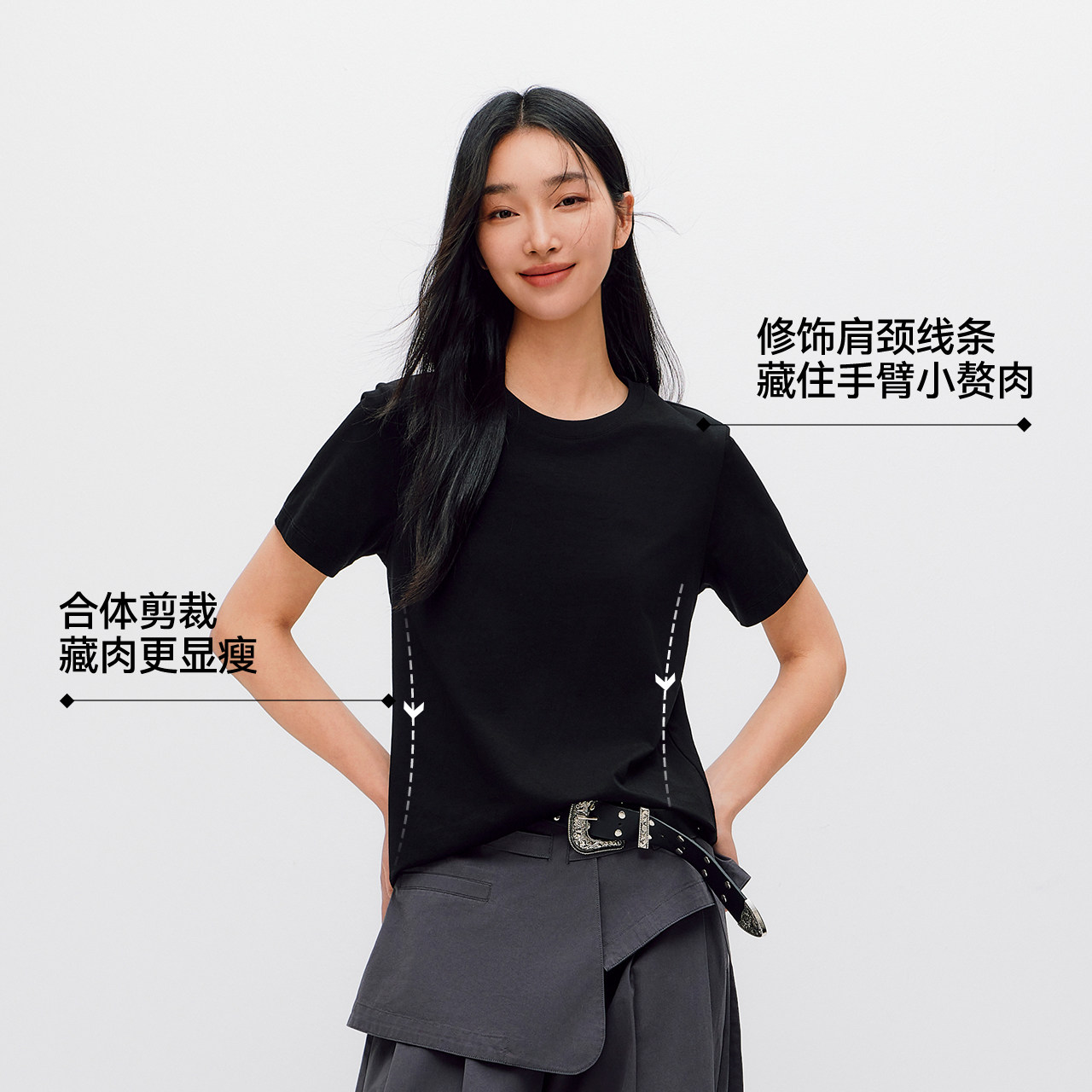 森马女夏纯色圆领T恤正肩