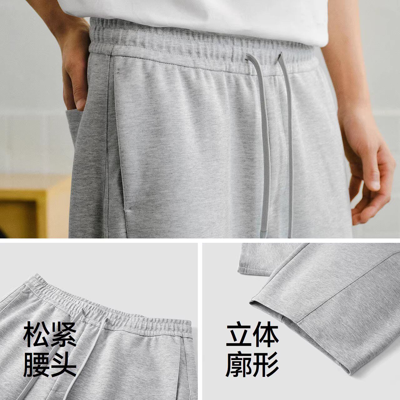 森马宽松直筒卫裤男2025秋冬新款重磅垂感阔腿裤运动休闲裤男女款