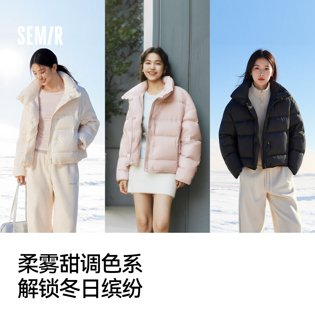 |ɭ޷Ů90ܽ2025¿걳 459.65Ԫ(ȯ)