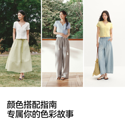 森马提花纯棉开衫短款短袖T恤女