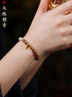 『檀望晴』天然绿檀手链女天手串小众新中式复古风礼物手串配饰